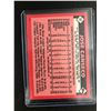 Image 2 : 1986 TOPPS TRADED JOSE CANSECO ROOKIE CARD