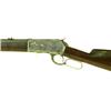 Image 2 : Marlin Model 1893 32-40 cal. SN 116058