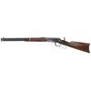 Image 2 : Winchester Model 1894 32 WCF SN 400110