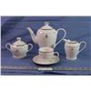 Image 1 : Commemorative Tea Set From Queen Elizabeth’s Golden Jubilee (4-Cups and Saucers, Tea Pot, Creamer an