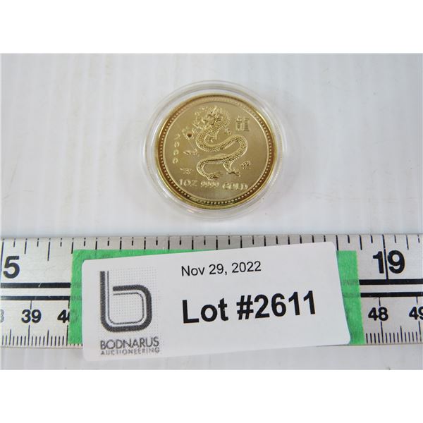 Novelty Sample Coin - Australian Dollar - 22.2g (non-magnetic) - cannot guarantee authenticity