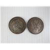 Image 2 : 2X THE BID PRICE - 1881 US Dollar - Novelty Coins (nudity)