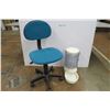 Image 1 : *Office Chair (worn) - Automatic Water Dish (cracked & taped)
