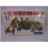 Image 3 : (2) Models-Battle of Midway 1:72 and Russian Field car 1:35(sealed)