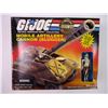 Image 2 : G.I. Joe - Mobile Artillery Cannon (Slugger) (sealed)