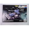 Image 3 : G.I. Joe – Cobra Rage- Military Assault Vehicle (sealed)