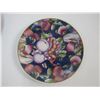 Image 2 : (3) Plates