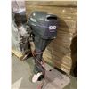 Image 2 : YAMAHA 9.9 HIGH THRUST FOUR STROKE OUTBOARD MOTOR