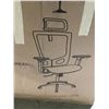 Image 2 : BOXED BLACK MESH BACK OFFICE CHAIR