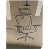 Image 2 : BOXED BLACK MESH BACK OFFICE CHAIR