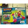 Image 1 : NEW BOUNCE ZONE BOUNCE BUDDY