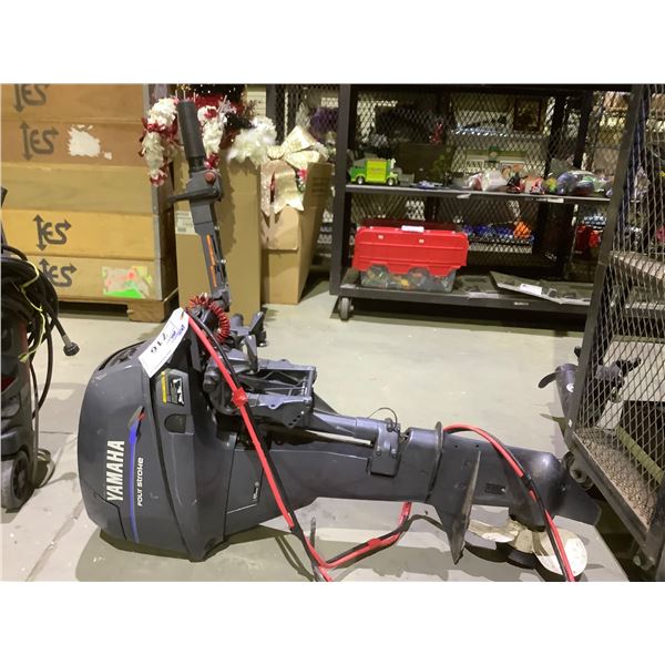 YAMAHA 9 9 HIGH THRUST FOUR STROKE OUTBOARD MOTOR Able Auctions yamaha-9-9-high-thrust-four-stroke-outboard-motor-able-auctions