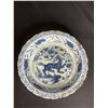 Image 2 : BLUE AND WHITE KIRIM PETAL RIM PLATE
