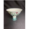 Image 3 : FAMILLE VERTE FISH POND STEM BOWL