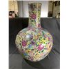 Image 2 : FAMILLE ROSE HUNDRED-FLOWERS GLOBULAR VASE APPROX 22" TALL