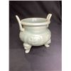 Image 2 : CELADON GLAZED TRI-FOOT INCENSE BURNER