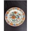 Image 2 : FAMILLE ROSE FLOWER BLOSSOM DISH