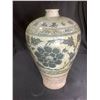 Image 2 : CRACKLE GLAZED PEONY BLOSSOM BALUSTER VASE APPROX 12.5" TALL