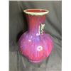 Image 2 : FLAMBE RED GLAZED GLOBULAR VASE