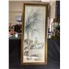 Image 1 : FRAMED INK AND WATERCOLOR ON PAPER PAINTING OF WISEMAN