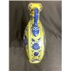 Image 2 : YELLOW GROUND BLUE AND WHITE DRAGON AND PHOENIX VASE APPROX 13.5" TALL