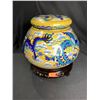 Image 2 : CHINESE CLOISONNE GINGER JAR ON MAHOGANY STAND 8" TALL