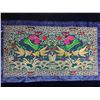 Image 2 : FRAMED LOTUS POND EMBROIDERY