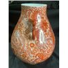 Image 2 : CHINESE RED DRAGON VASE 19" TALL