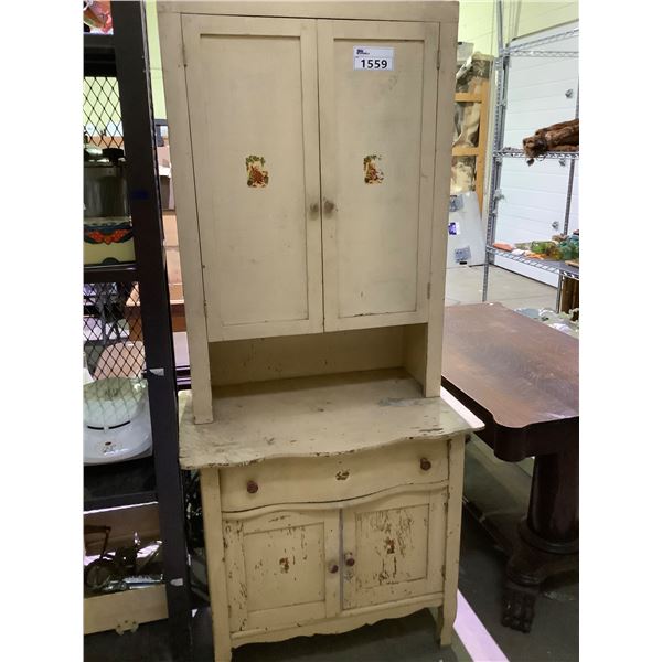 VINTAGE 4 DOOR 1 DRAWER KITCHEN PANTRY