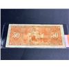 Image 2 : 1937 CANADIAN $50 BILL