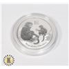 Image 2 : 1/2-OZ 2016 PERTH MINT LUNAR YEAR OF THE MONKEY