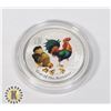 Image 2 : 1/2-OZ 2017 PERTH MINT LUNAR YEAR OF THE