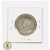 Image 2 : 1917 CANADA 50CENT VG (VG-8) 92.5% SILVER