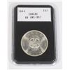 Image 1 : 1964 CANADA SILVER DOLLAR,COMES IN RECTANGULAR