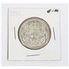 Image 1 : 1956 CANADA 50-CENT EF-AU(EF-45) 80% SILVER