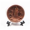 Image 3 : 2-OZ FRAZETTA DEATH DEALER COPPER ROUND