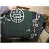 Image 2 : Small Area Rug