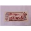 Image 3 : 1974 Canadian $2 Bill