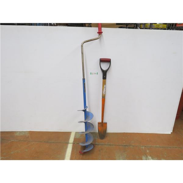 *Shovel - Ice Auger