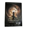 Image 1 : Mortal Kombat Signed Movie Poster