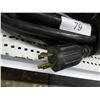 Image 3 : H,D extension cord