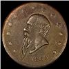 1863 Gustavus Civil War Token LIGHTLY CIRCULATED