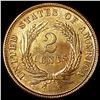 Image 2 : 1864 Two Cent Piece UNCIRCULATED