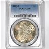 1889-S Morgan Silver Dollar PCGS-AU58