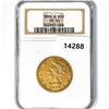 1895-S $10 Gold Eagle NGC-XF45