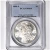 1880-S Morgan Silver Dollar PCGS-MS64
