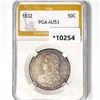 1832 Capped Bust Half Dollar PGA-AU53