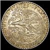 Image 2 : 1918 Illinois Half Dollar UNCIRCULATED