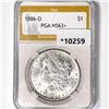1886-O Morgan Silver Dollar PGA-MS63+