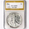 Image 1 : 1986 Silver Eagle PGA-MS69